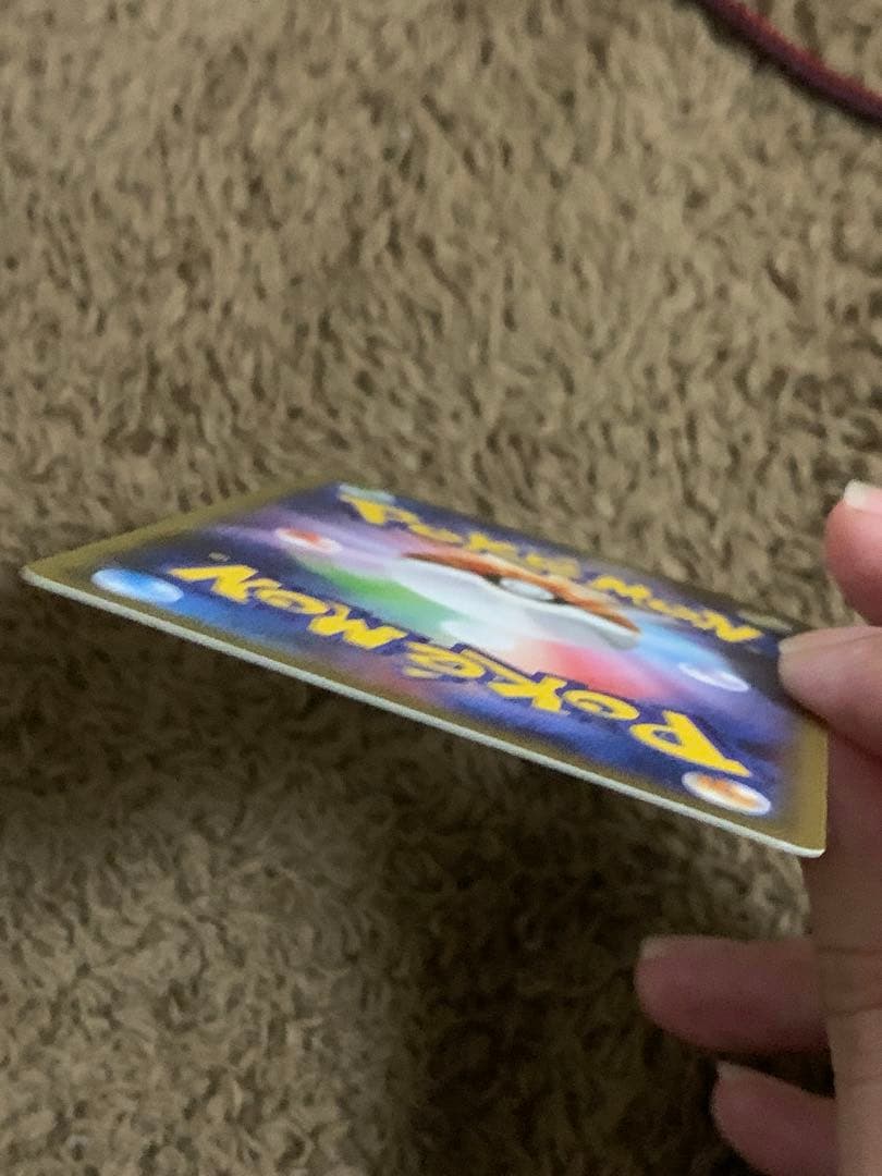 【1月5日まで限定セール】マリィ SR S1H 068/060