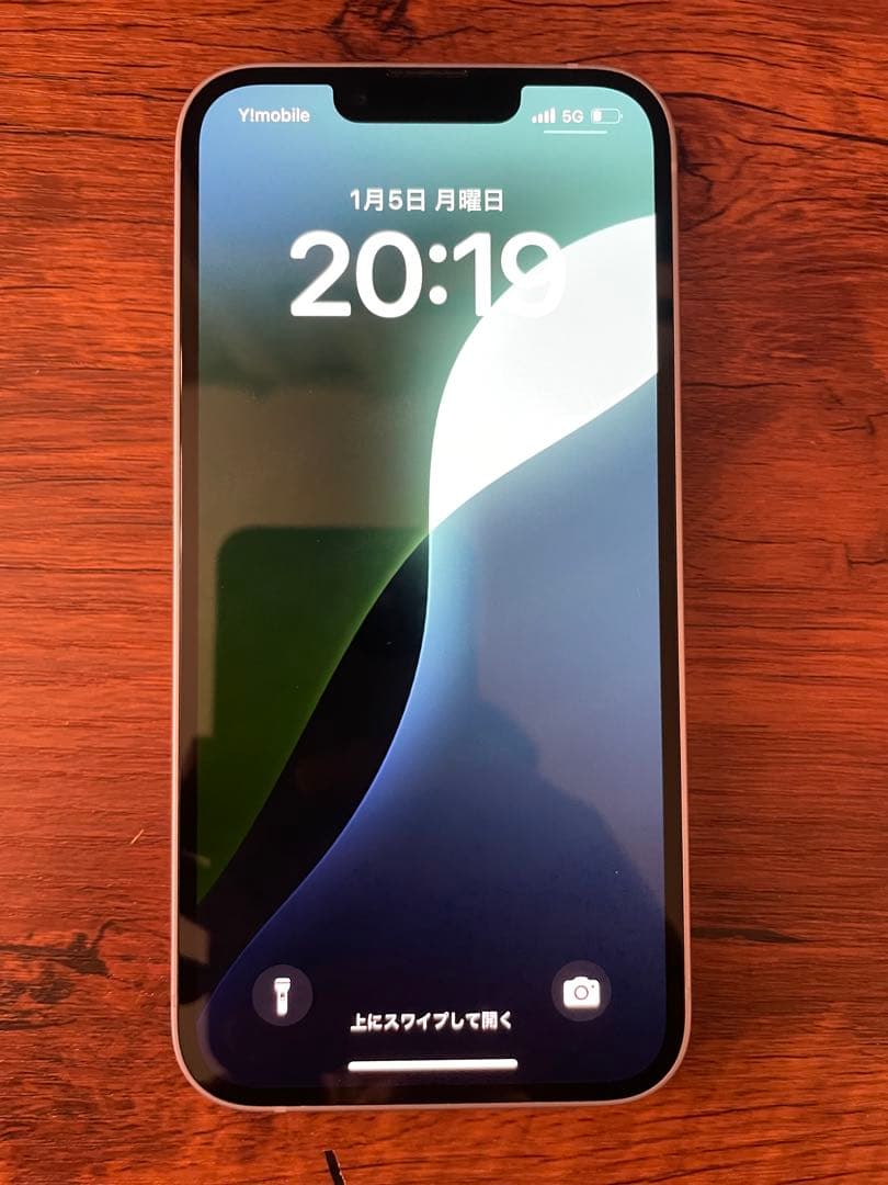 【田中　様】Apple iPhone 14 128GB パープル SIMフリー