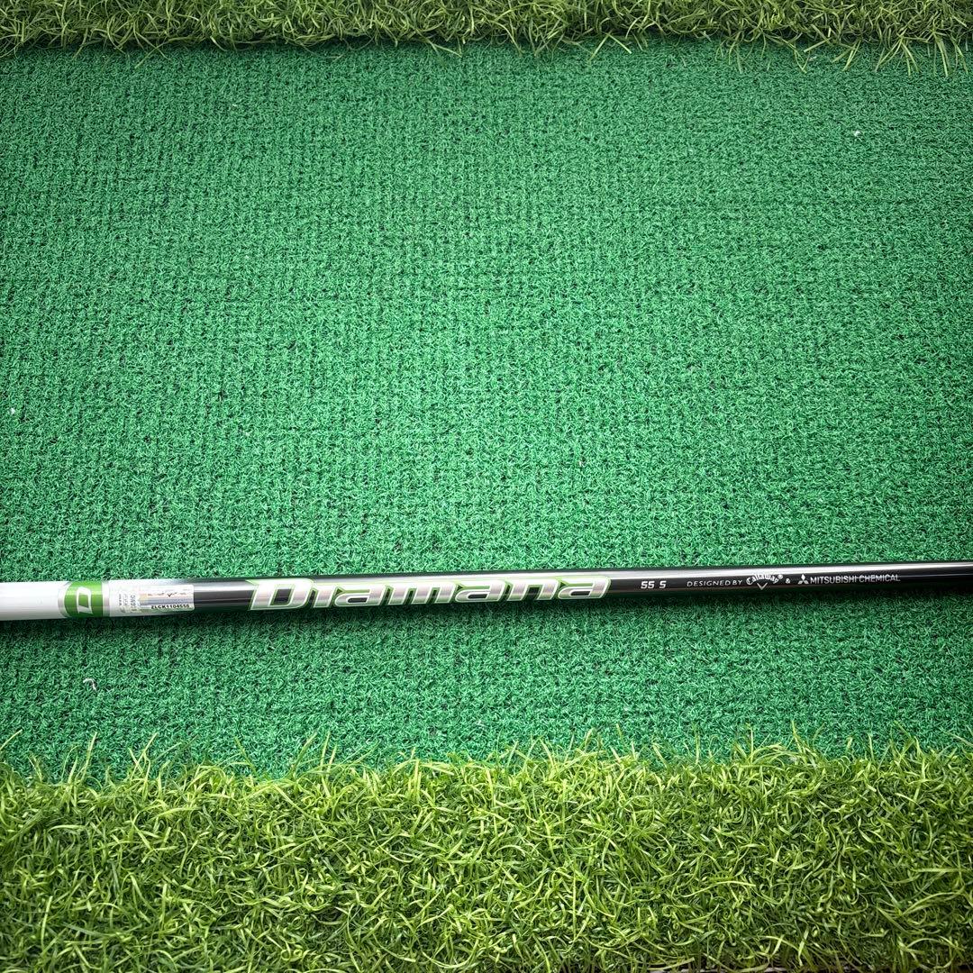 キャロウェイ EPIC SUPER HYBRID 4UT TRPXシャフト付き