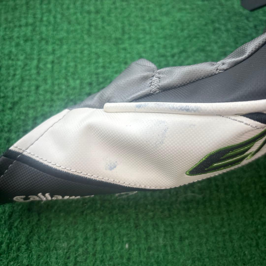 キャロウェイ EPIC SUPER HYBRID 4UT TRPXシャフト付き