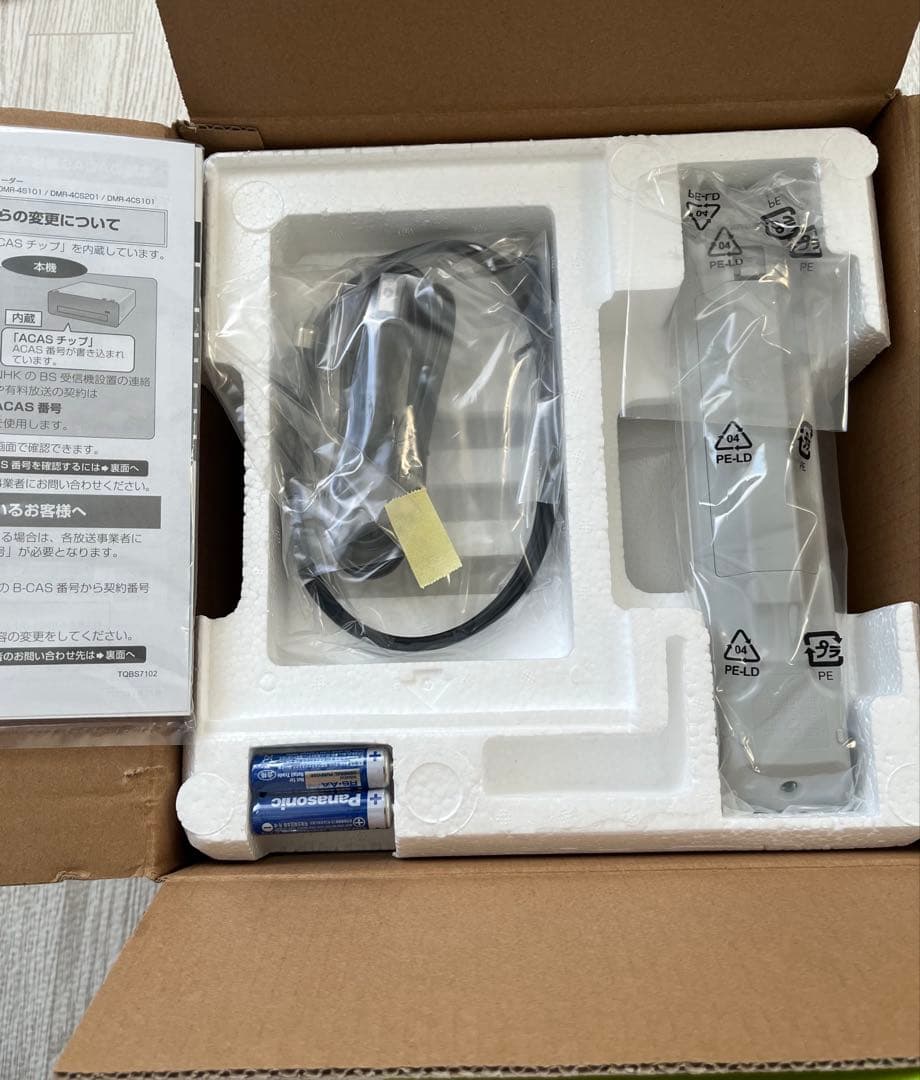 【新品未使用】パナソニック DIGA DMR-4CS101