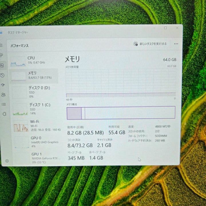 出*顔様 SAMSUNG DDR5 4800MHz 64GBメモリー　32GB