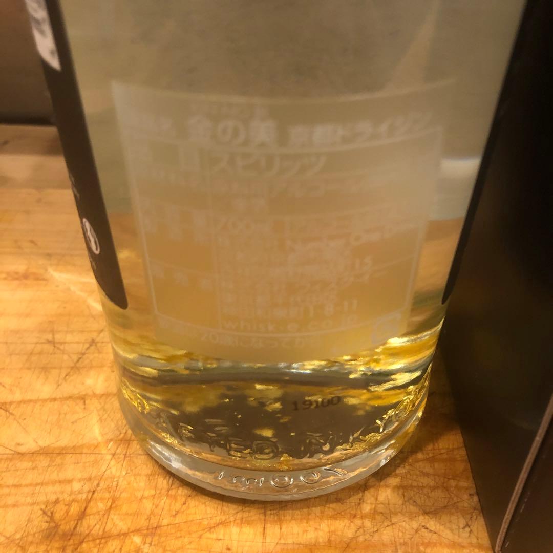 ジン　金の美　京都蒸留場