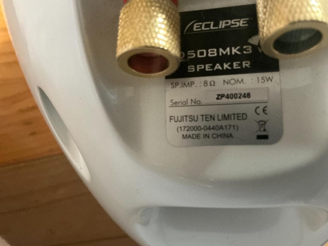 ECLIPSE TD508MK3 ペア CB1付 天井マウント ブラケット ①