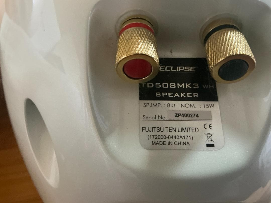 ECLIPSE TD508MK3 ペア CB1付 天井マウント ブラケット ①