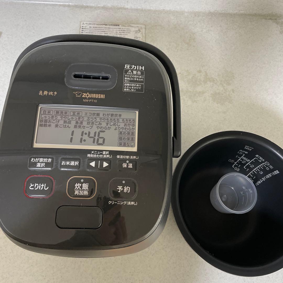 象印 圧力IH炊飯器 NW-PT10 炎舞炊き