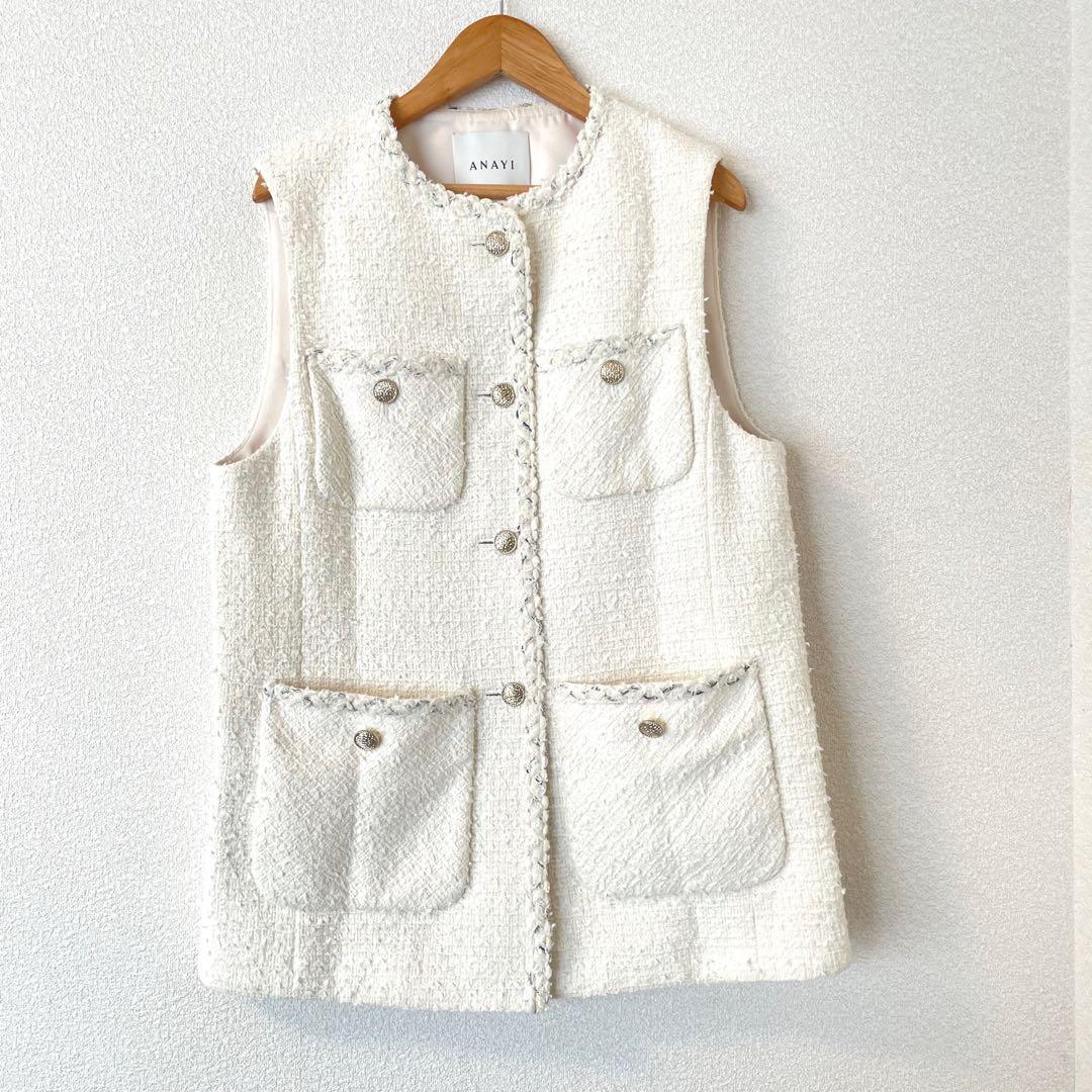 アナイ 36 フラッフィーツイード4ポケットジレ