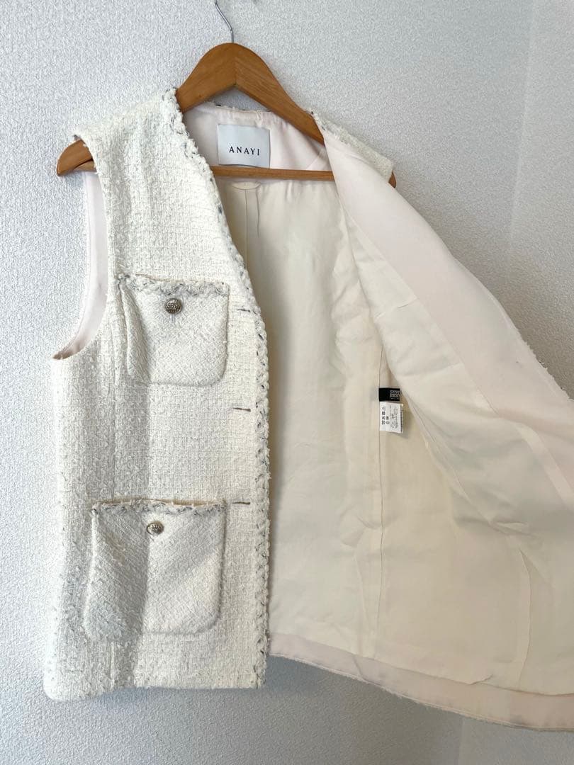アナイ 36 フラッフィーツイード4ポケットジレ