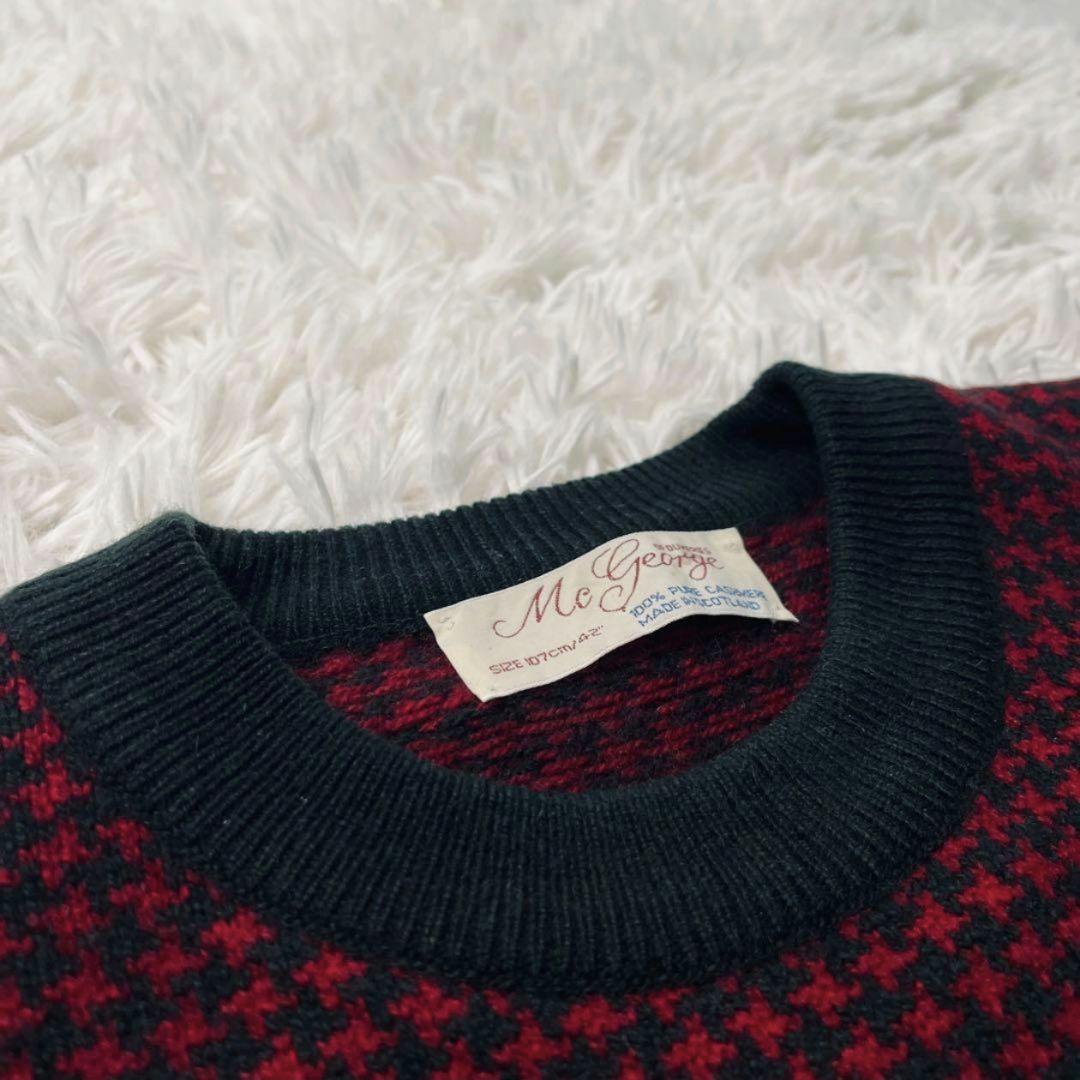 【破格】Mce 100% カシミヤクルーネックニット