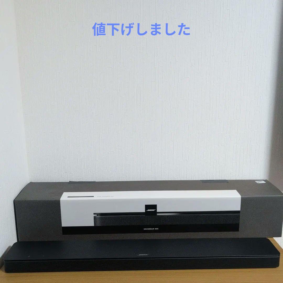 美品★BOSE Soundbar 500★Alexa対応