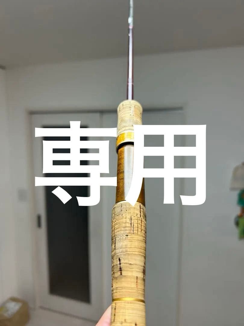 ロデオクラフト ホワイトウルフ 62UL-e　999.9　入手困難　廃盤品