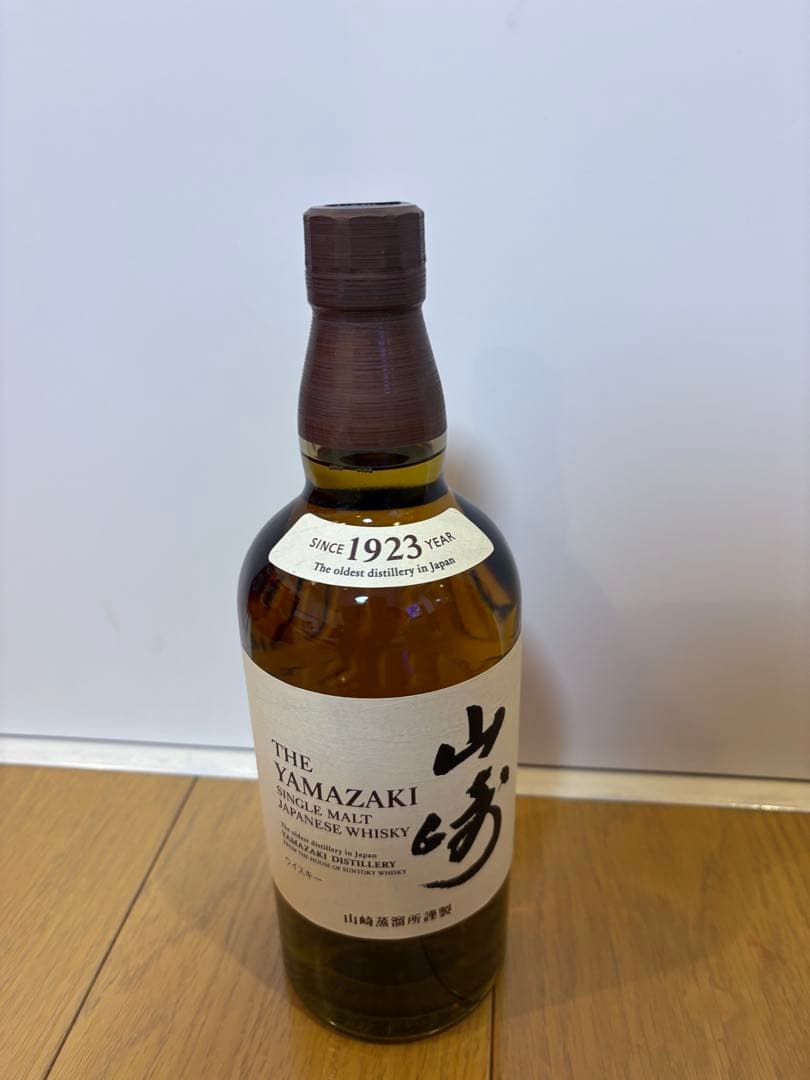 SUNTORY サントリーシングルモルトウィスキー　山崎　700ml