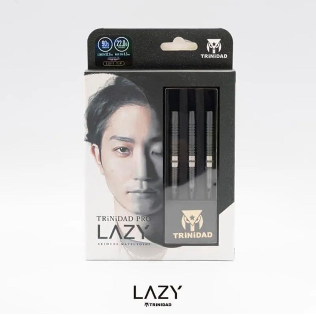 TRiNiDAD LAZY 松吉輝宗選手モデル トリニダード プロ レイジー