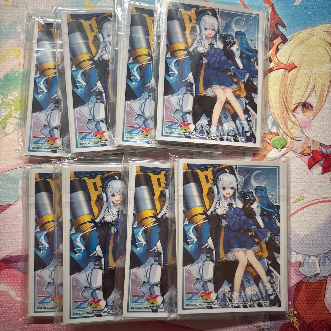 ゼクス　Z/X 限定スリーブ　青の竜の巫女ユイ　プロモ付き　未開封　80枚