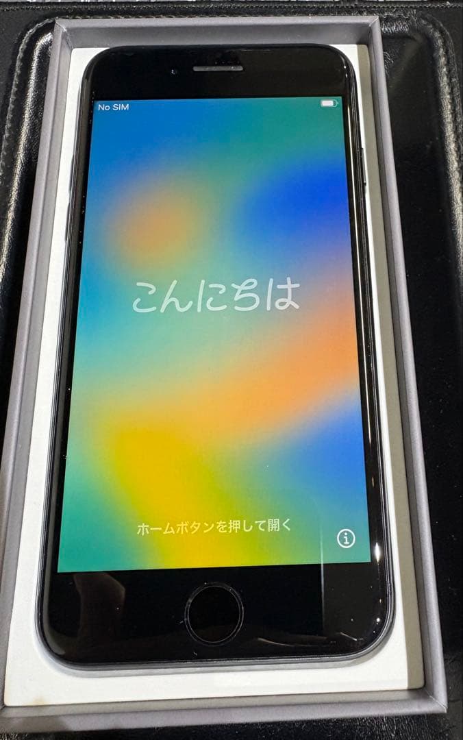 Apple iPhone 8 スペースグレー 本体