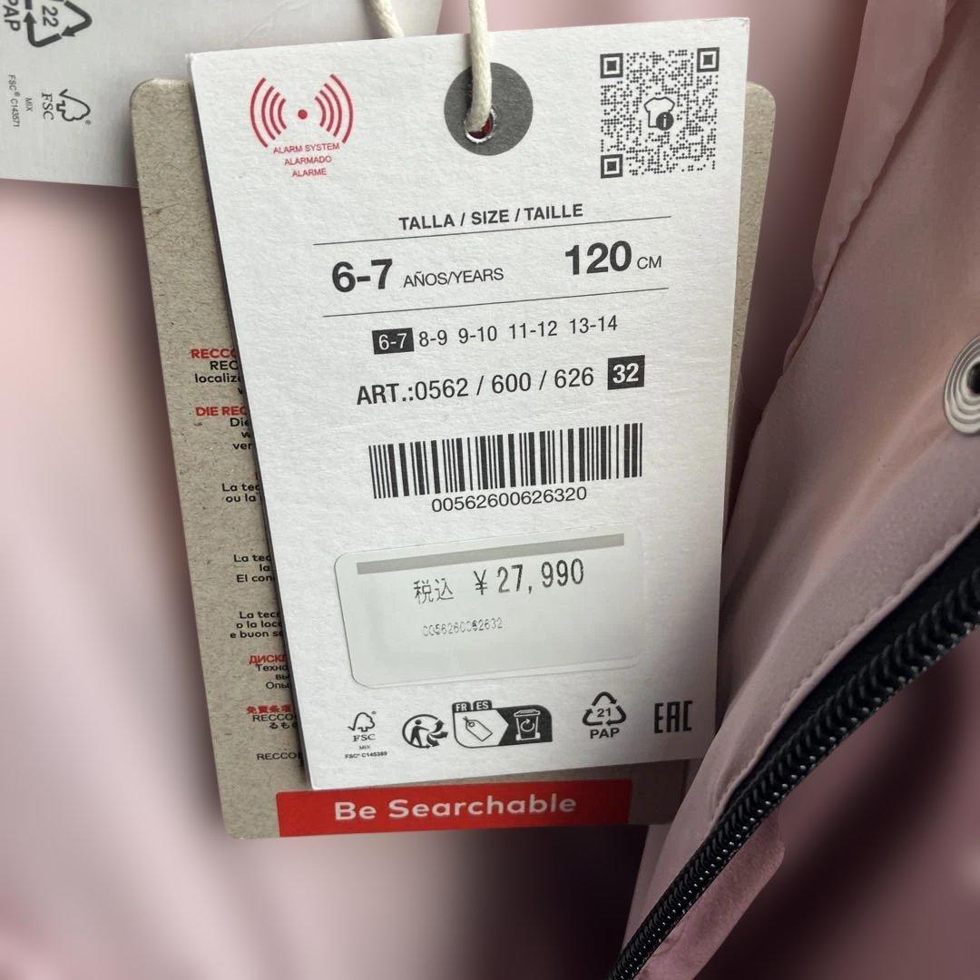 ☆新品未使用☆タグ付きZARAスキーウェア120