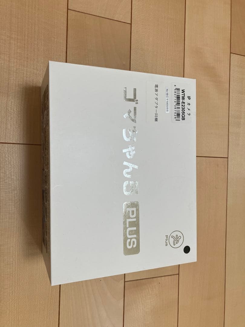 ゴマちゃん5 PLUS 防犯カメラ