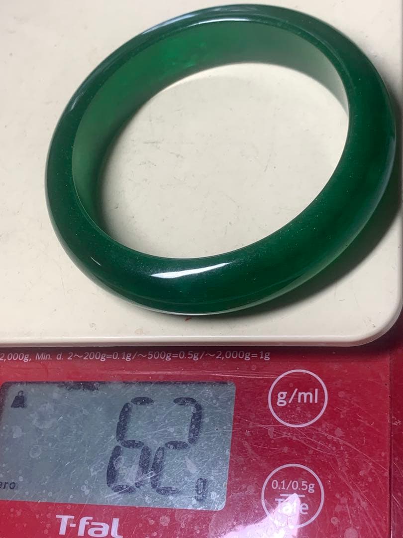 l*i様 絶品　ミャンマー翡翠バングル６２mm