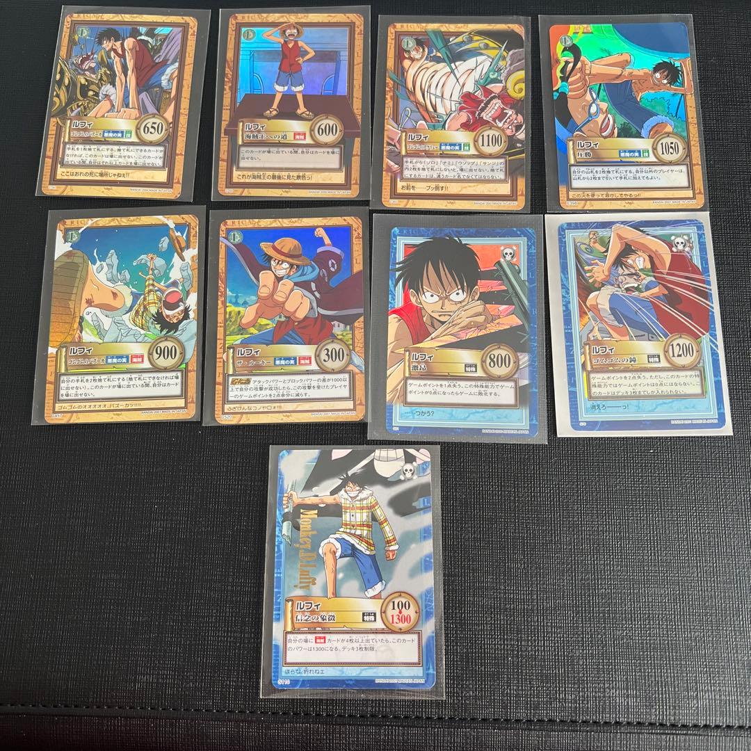 旧ワンピースカード　ハイパーバトル　ルフィ　C255 レアカード　9枚