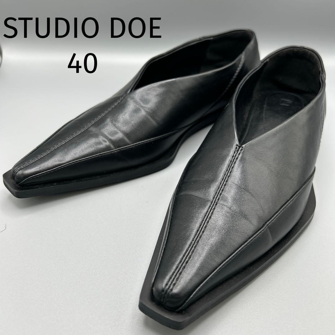 美品 STUDIO DOE フラットシューズ レザー 25cm ポインテッドトゥ