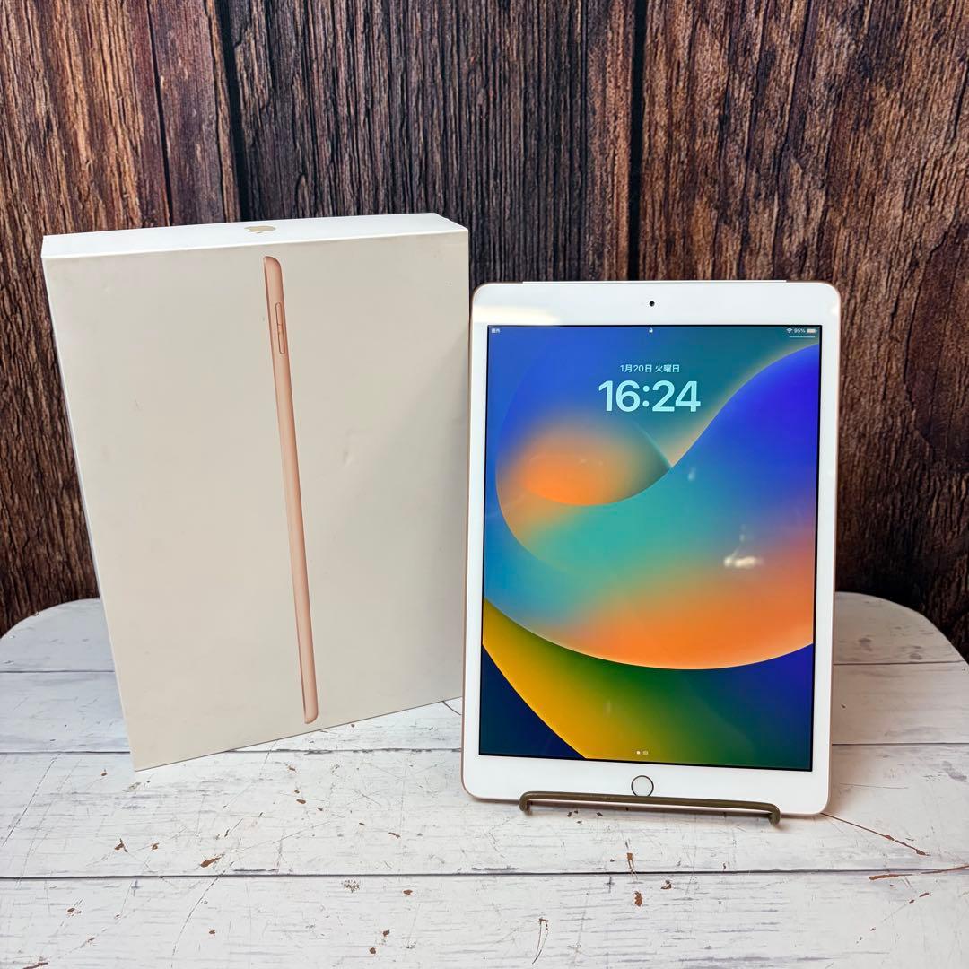 Apple iPad 第7世代 32GB ローズゴールド 本体のみ 箱付