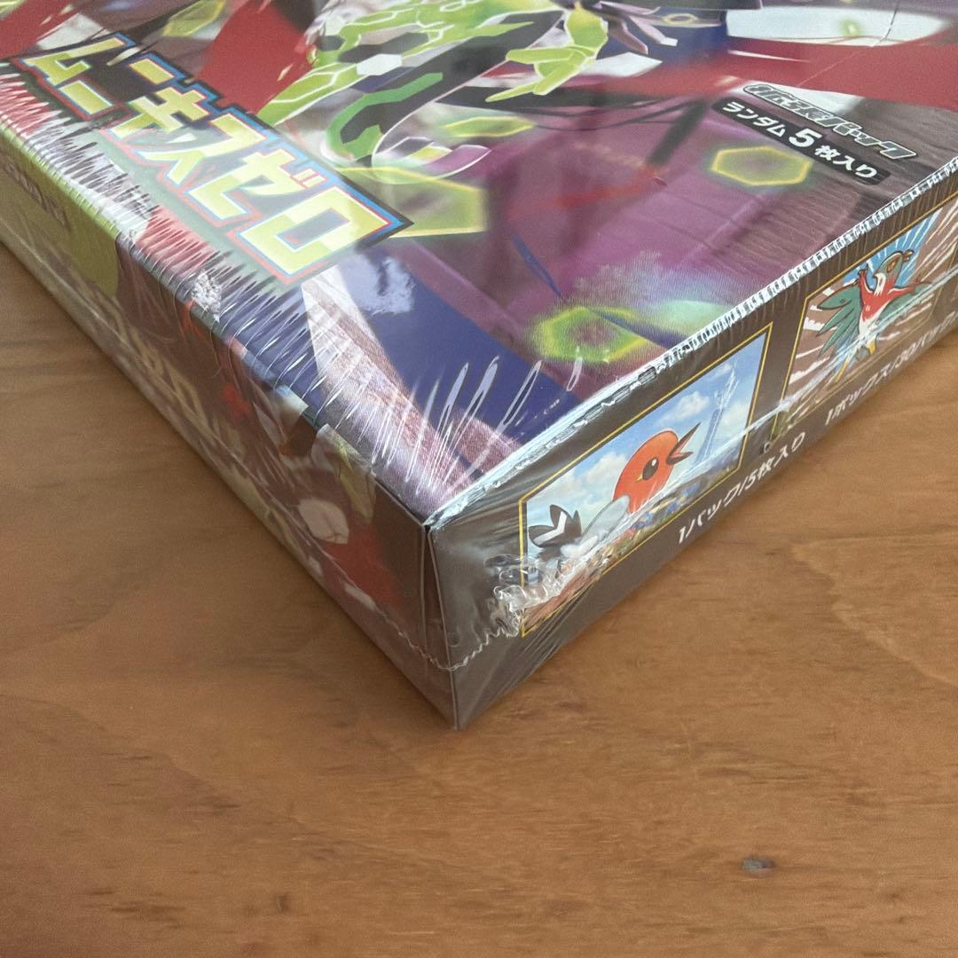 シュリンク付きメガドリームexムニキスゼロ　スペシャルカードセットメガエルレイド