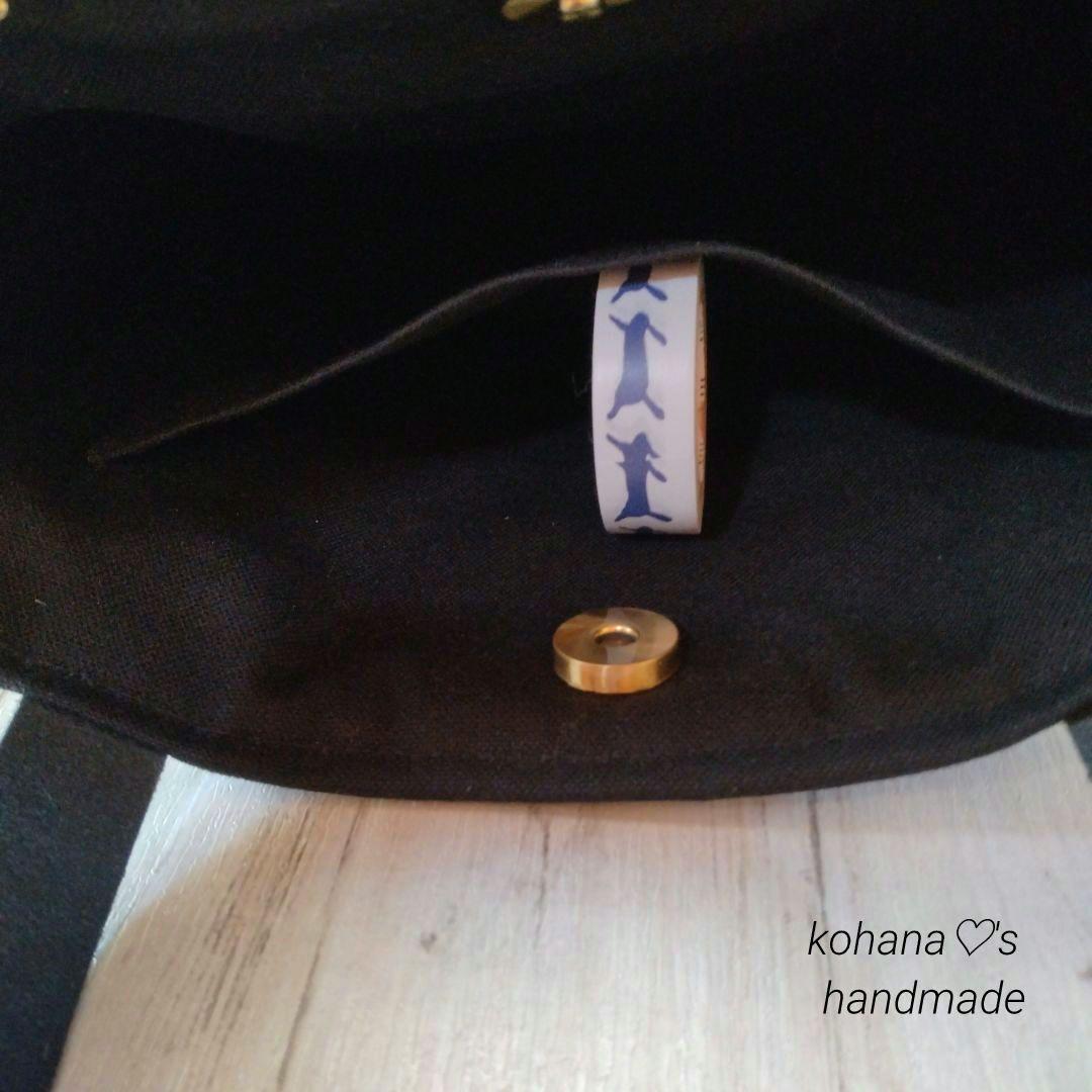 ハンドメイド ஐ..シンプルぺたんこトートバッグ ∂б ミナペルホネン⚮̈