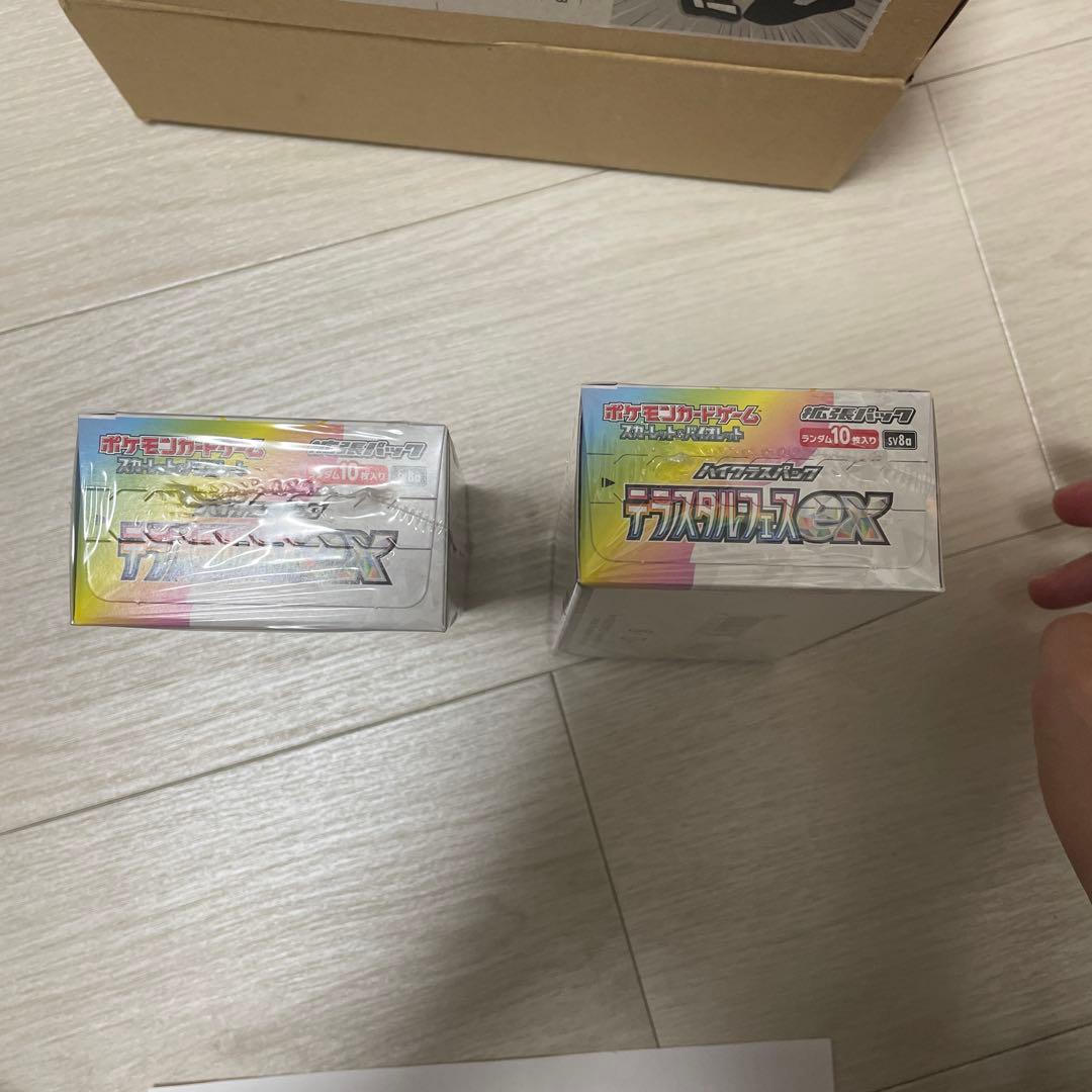 ポケカテラスタルフェスex 　シュリンク付きBOX2個