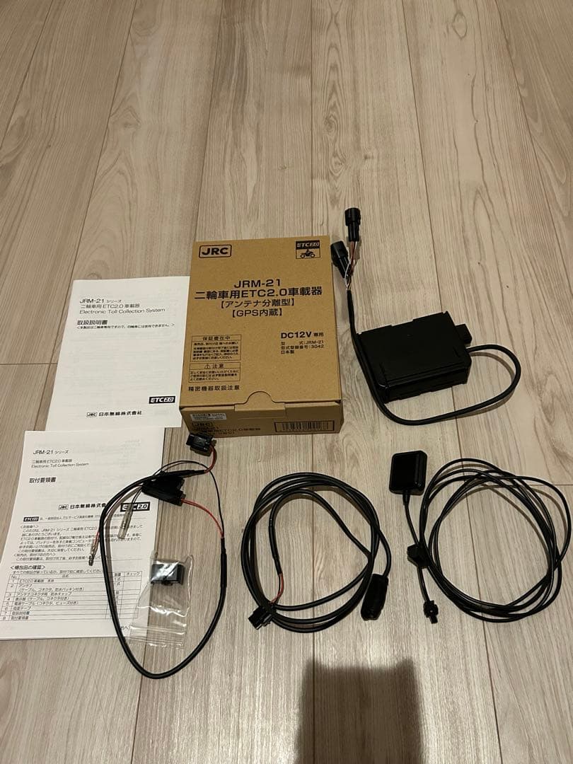 JRM-21 二輪車用 ETC2.0 車載器 アンテナ分離型