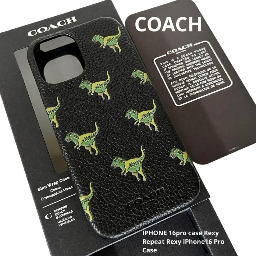 コーチ☆新品☆COACH レキシー iPhone16 pro ケース/レザー黒