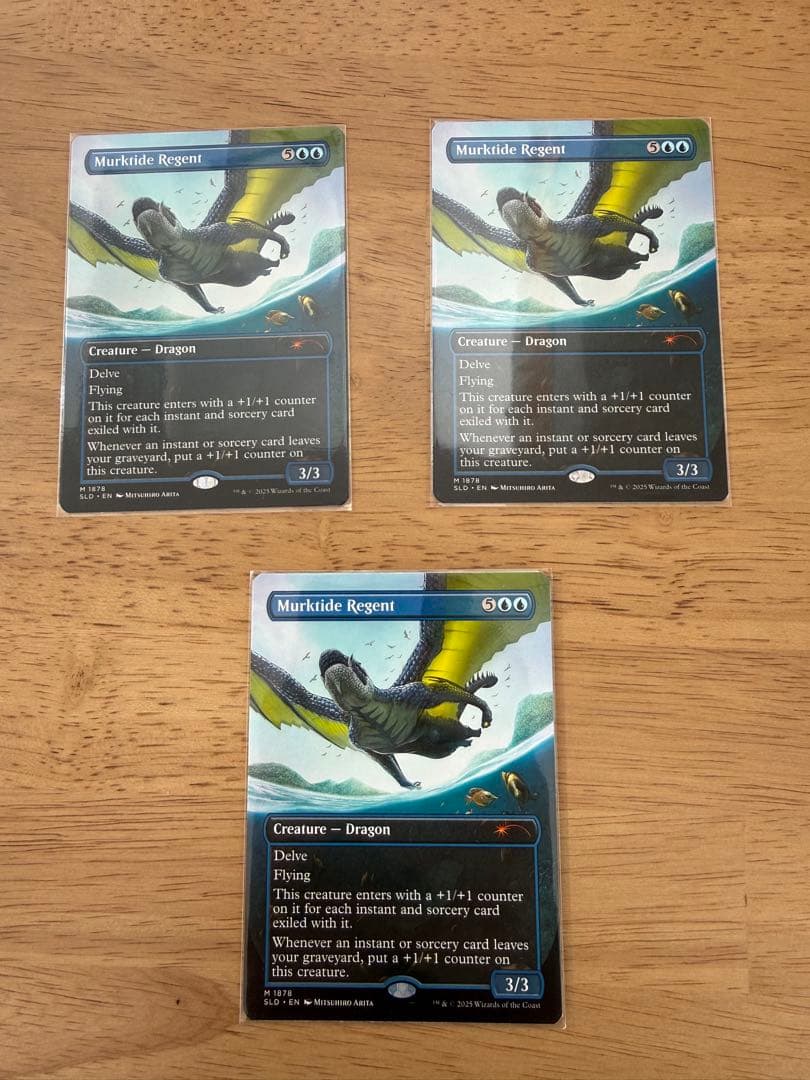 濁浪の執政/Murktide Regent 3枚　SLD