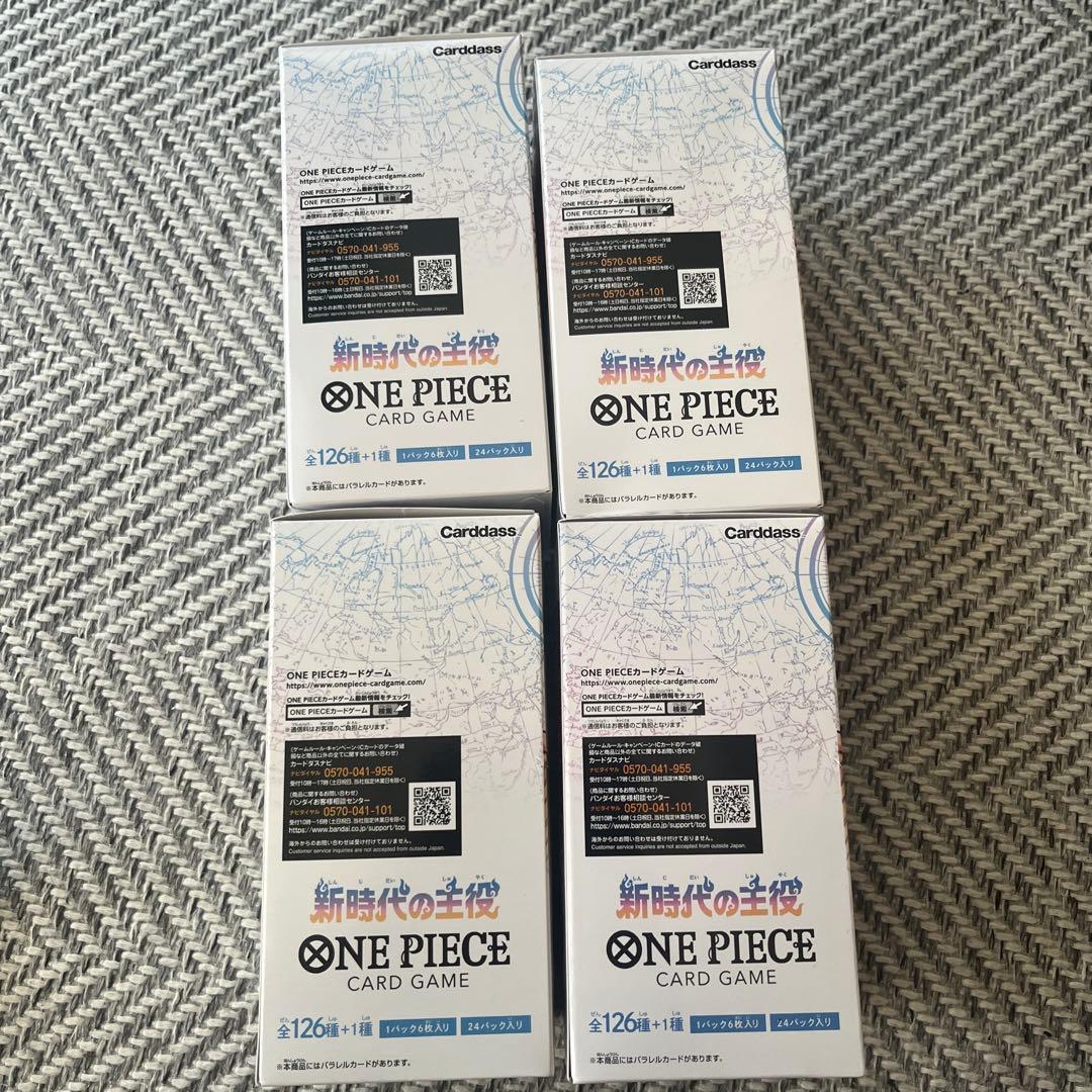 ONE PIECE カードゲーム 新時代の主役 4box