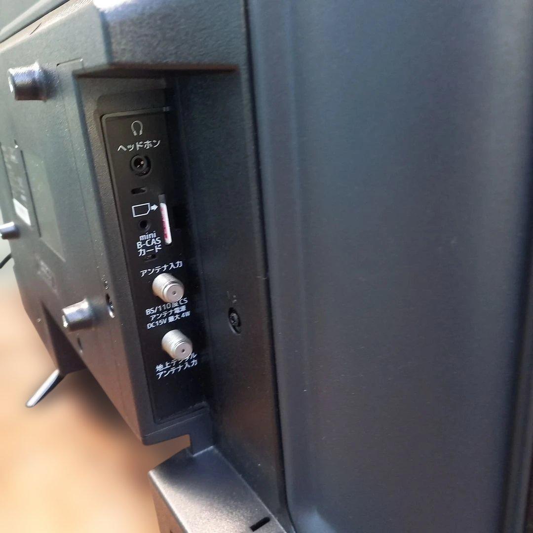 MAXZEN 24インチ液晶テレビ