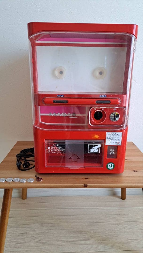 まさおコーポレーション　冷蔵庫　MASAO MSO-016R