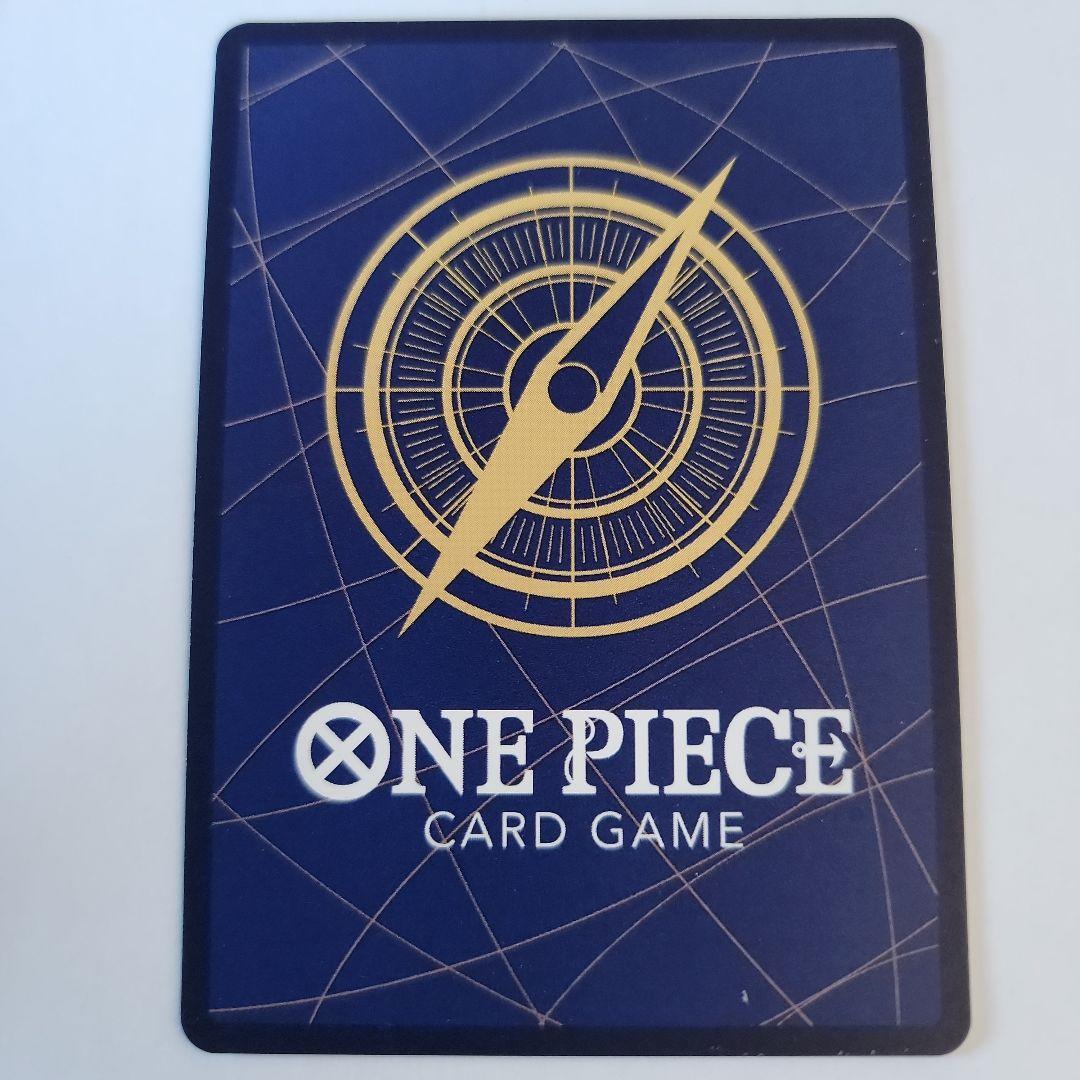 浸食輪廻　Rパラレル　OP14-096とおまけ