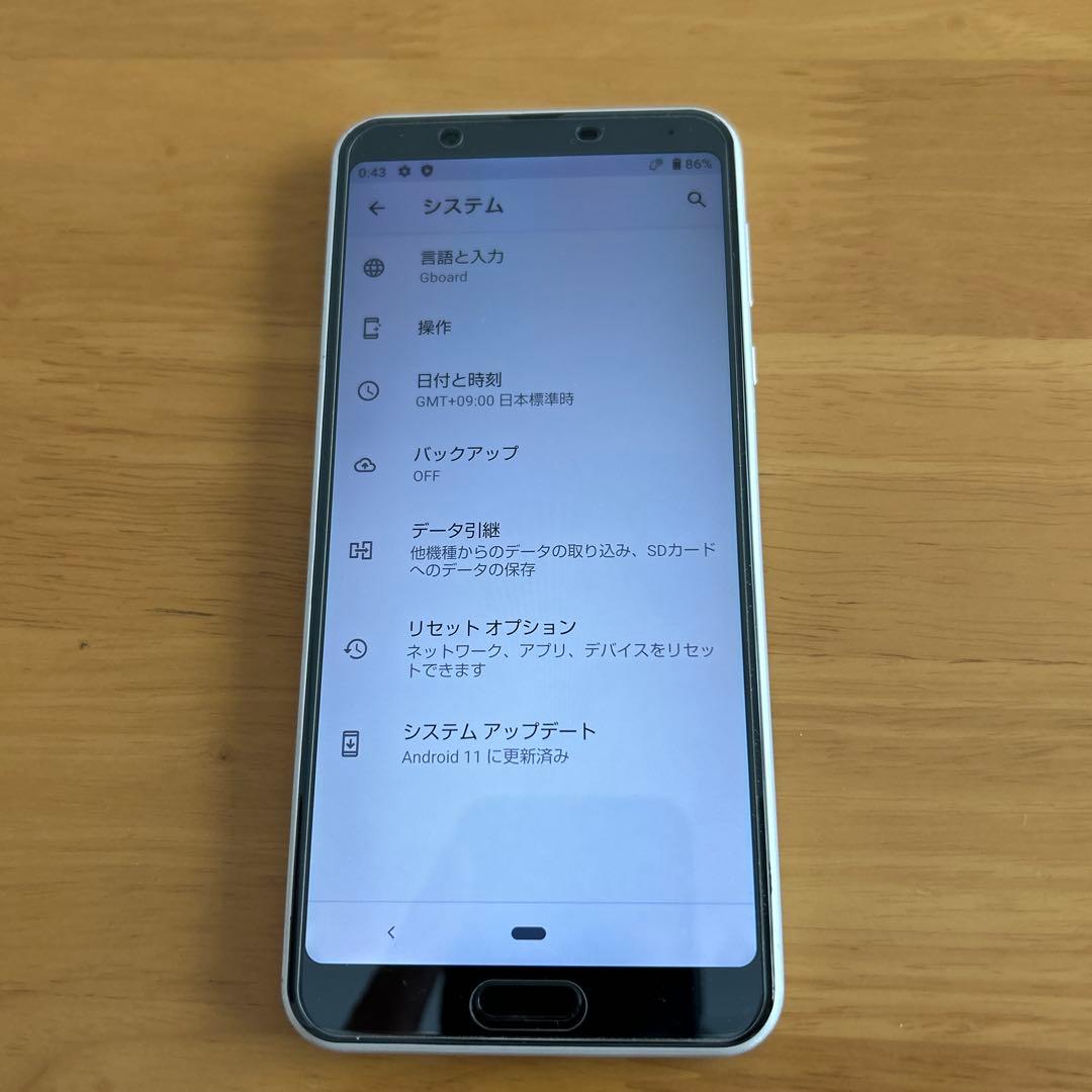 SH-RM11 AQUOS sense3 plus 楽天モバイルSIMフリー