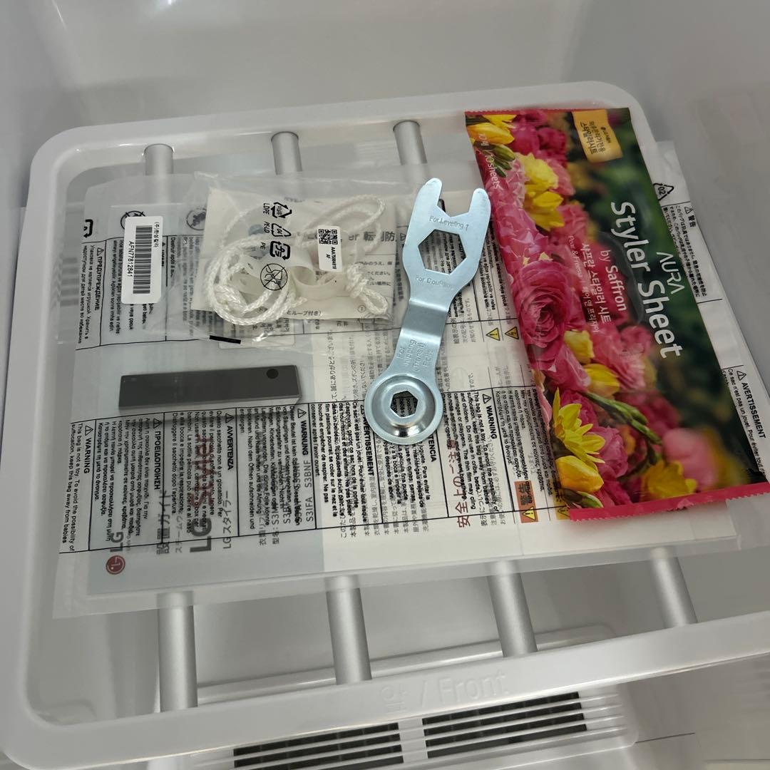 LGスタイラー　S3MF 2025年製