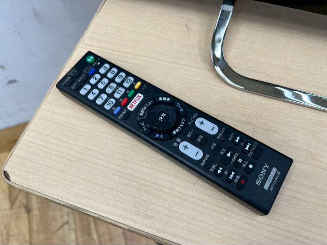 TG203☆SONY☆BRAVIA☆KDL-42W650A☆42V型☆フルHD