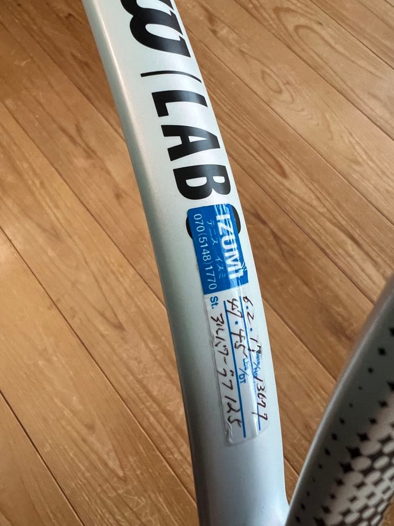 シフト99 Lab 300g テニスラケット