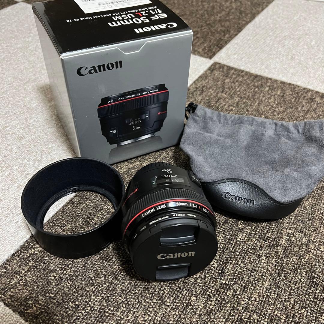 ほぼ新品 キヤノン Canon EF50mm F1.2L USM