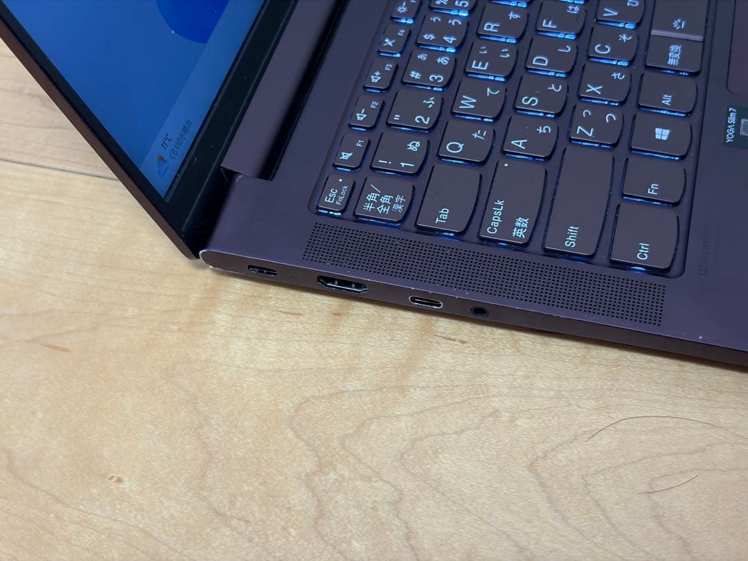 ☆高性能☆ Lenovo yoga slim 7 Ryzen7 office