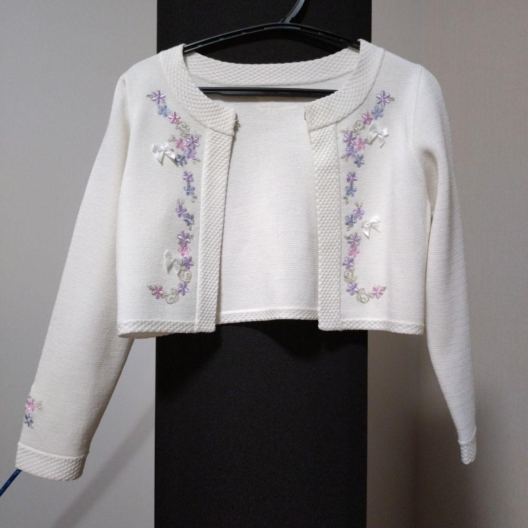 メゾピアノ　ピンク 花柄刺繍 ドレス 120cm カーディガンセット