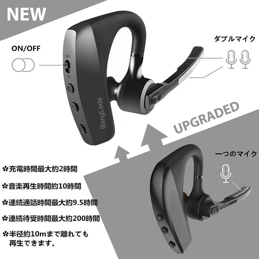 Bluetooth5.0 イヤホン 日本技適マーク取得品