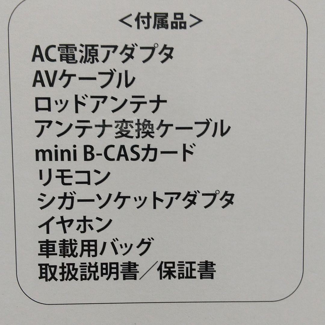 プレーヤー Wizz DV-PT1060