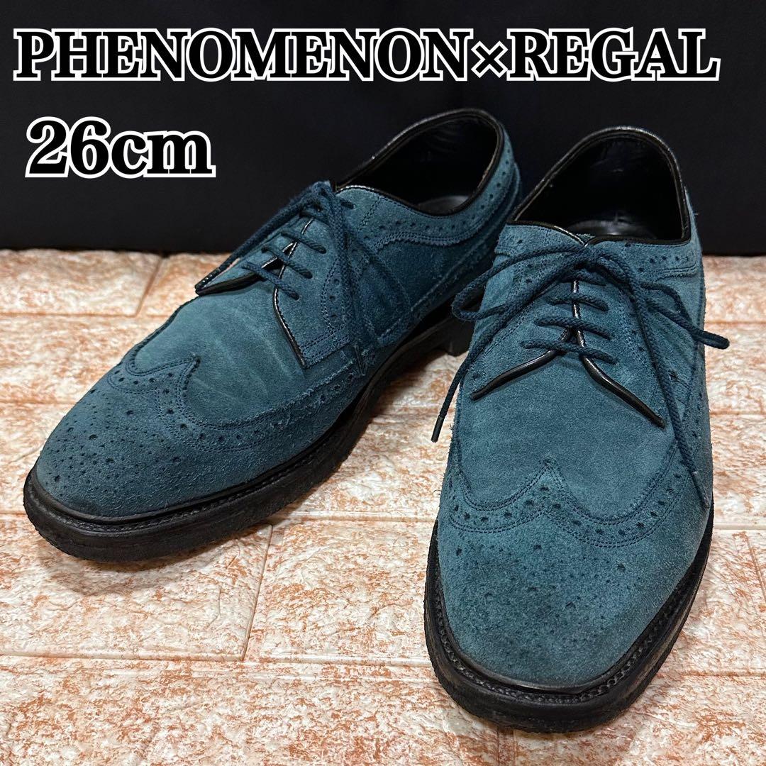 PHENOMENON×REGAL スウェード ウィングチップ ビジネス