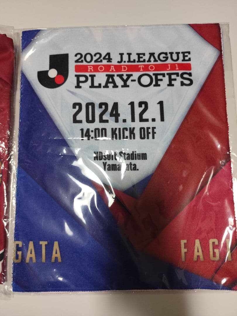 モンテディオ　2024 Jリーグプレーオフ記念ユニフォームとフェイスタオル付き