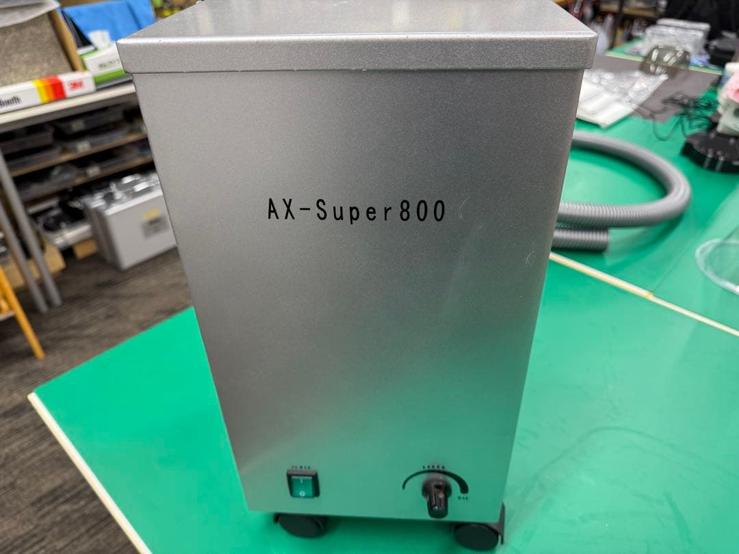 だいぶおまけ有り！フットスイッチ付ノズル付静音真空集塵機 AX-SUPER800