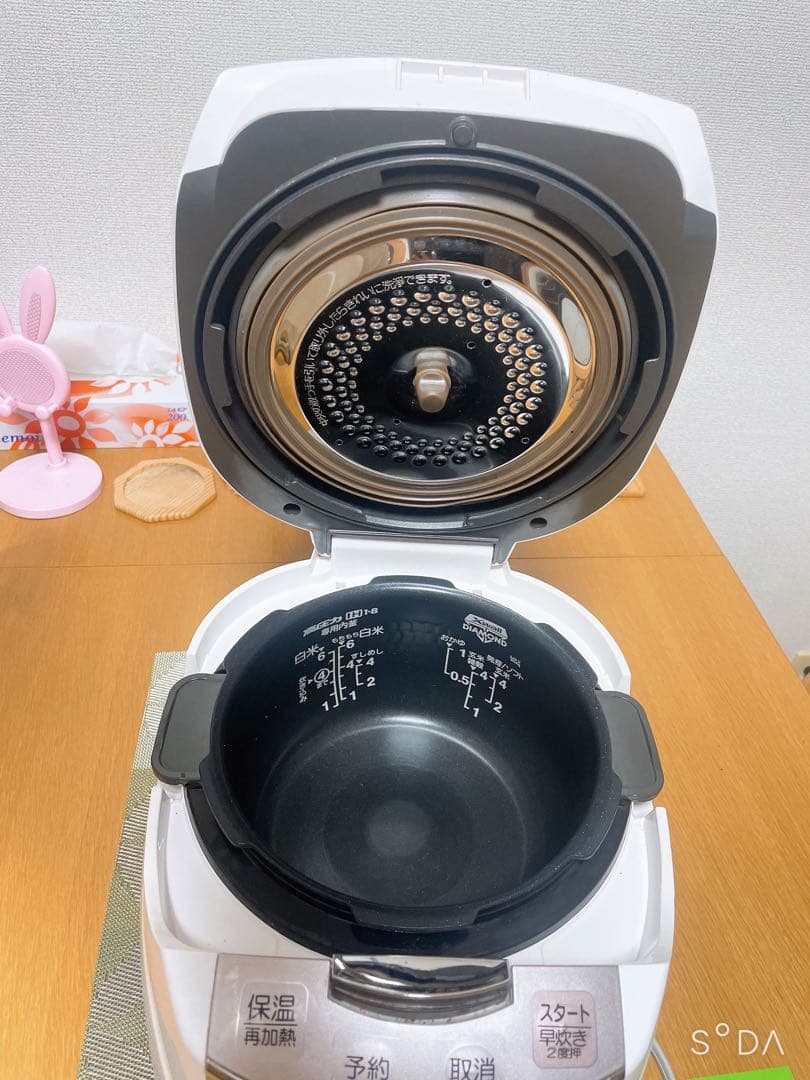 CUCKOO CRP-HJ0657F IH圧力炊飯ジャー 1.08L 動作保証