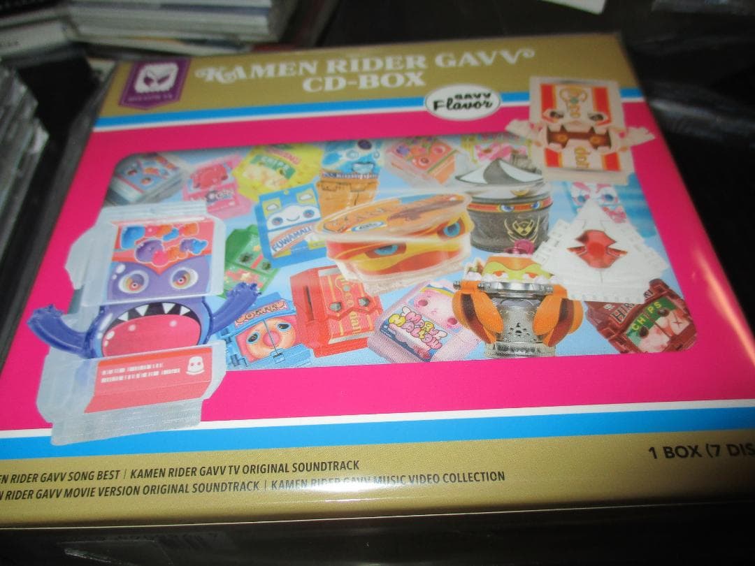 仮面ライダーガヴ CD-BOX 初回生産限定盤