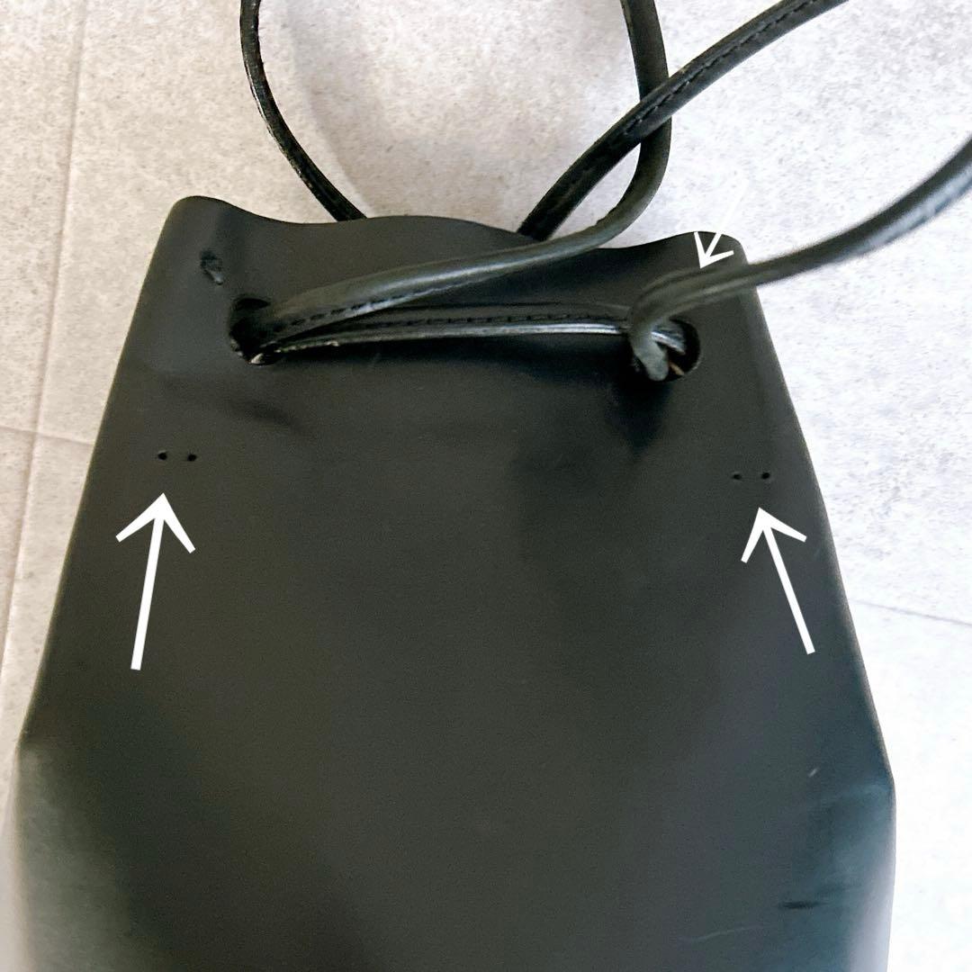 エバゴス ebagos カゴバッグ オイルショルダー 鏡付き 紅籐 レザー